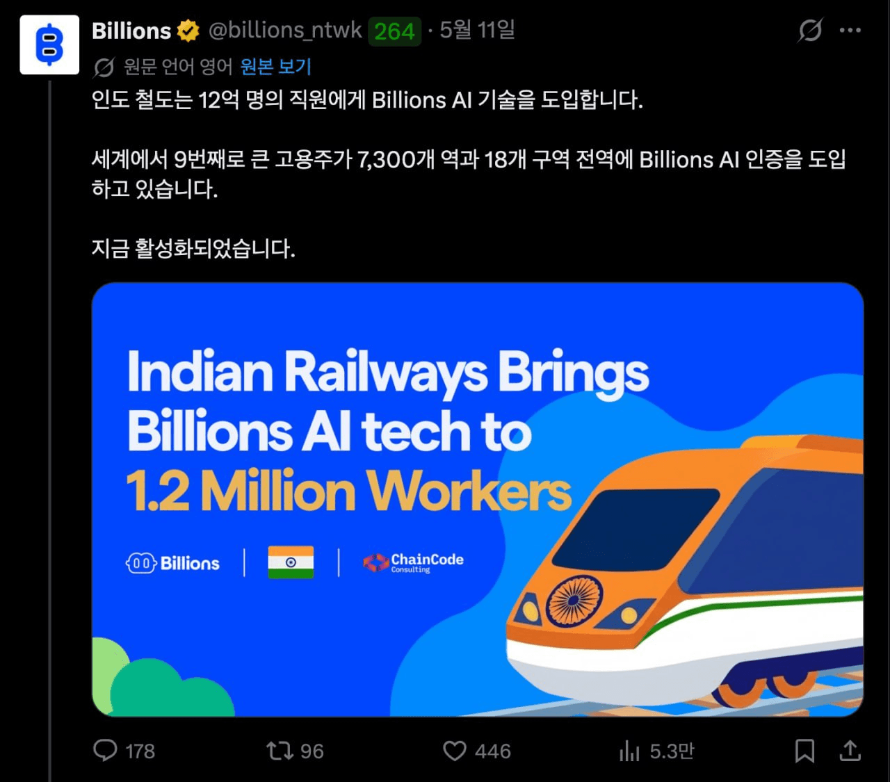 BChoSN/24426/6064247171030126783