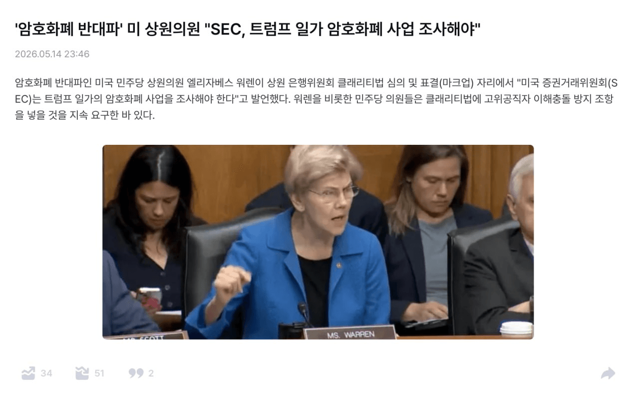 BChoSN/24435/6064247171030126831
