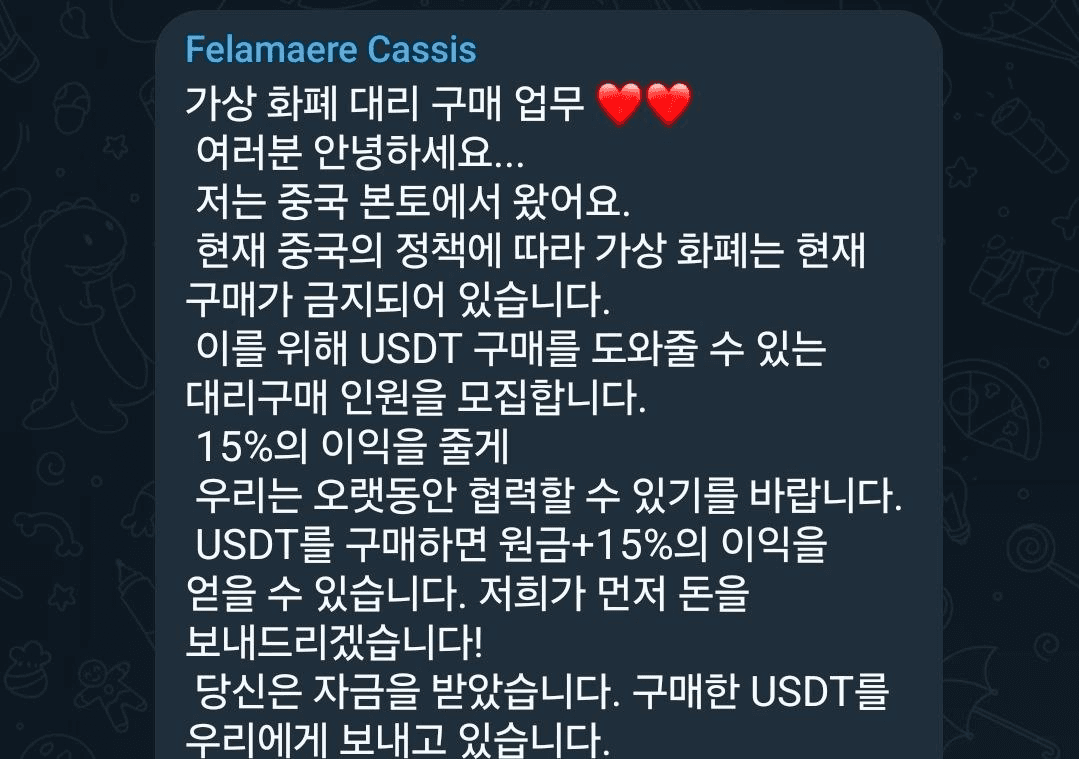 BChoSN/24563/6078148678792187537