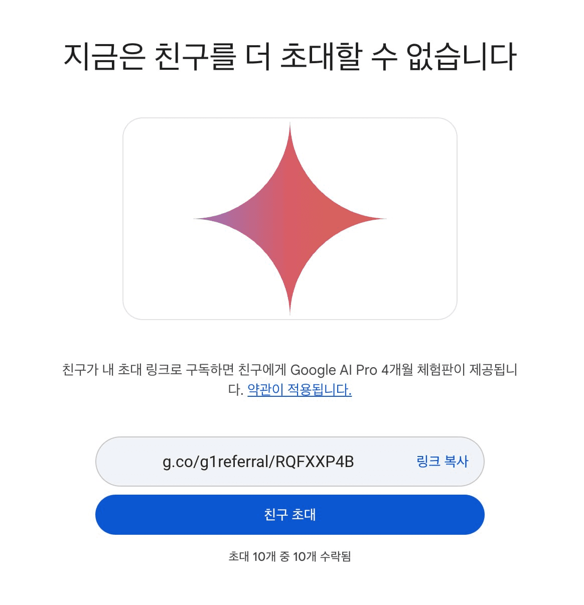 BChoSN/24610/6079912007680331825