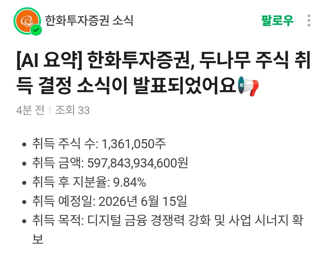 BChoSN/24644/6082163807494016892