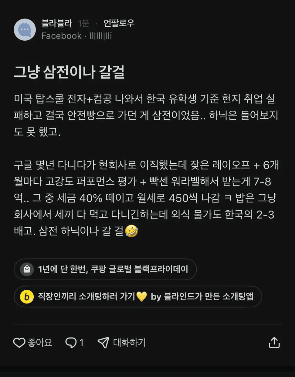 BChoSN/24726/6086709463441150649