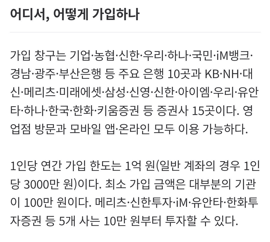 BChoSN/24737/6089232009403240192