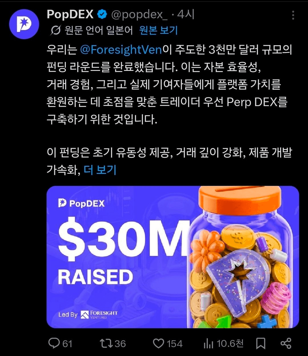 BChoSN/24758/6091483809216925473