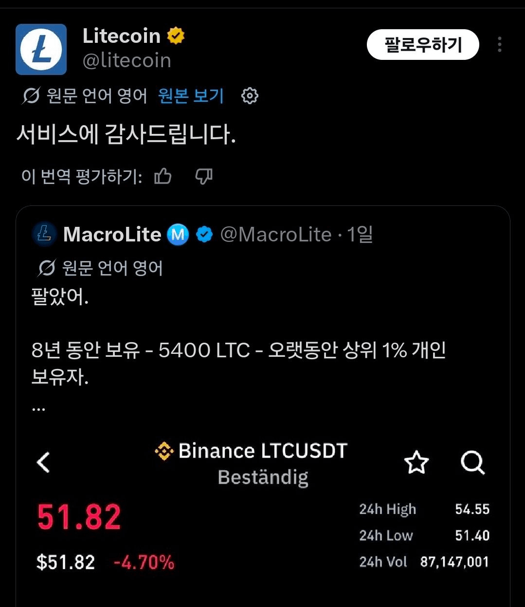BChoSN/24807/6096179050285043229