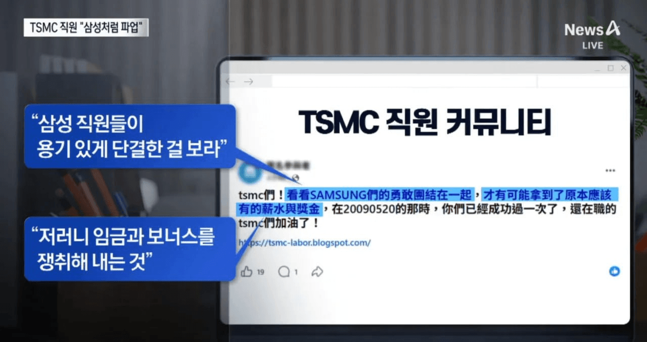 BChoSN/24848/6100446379466493859