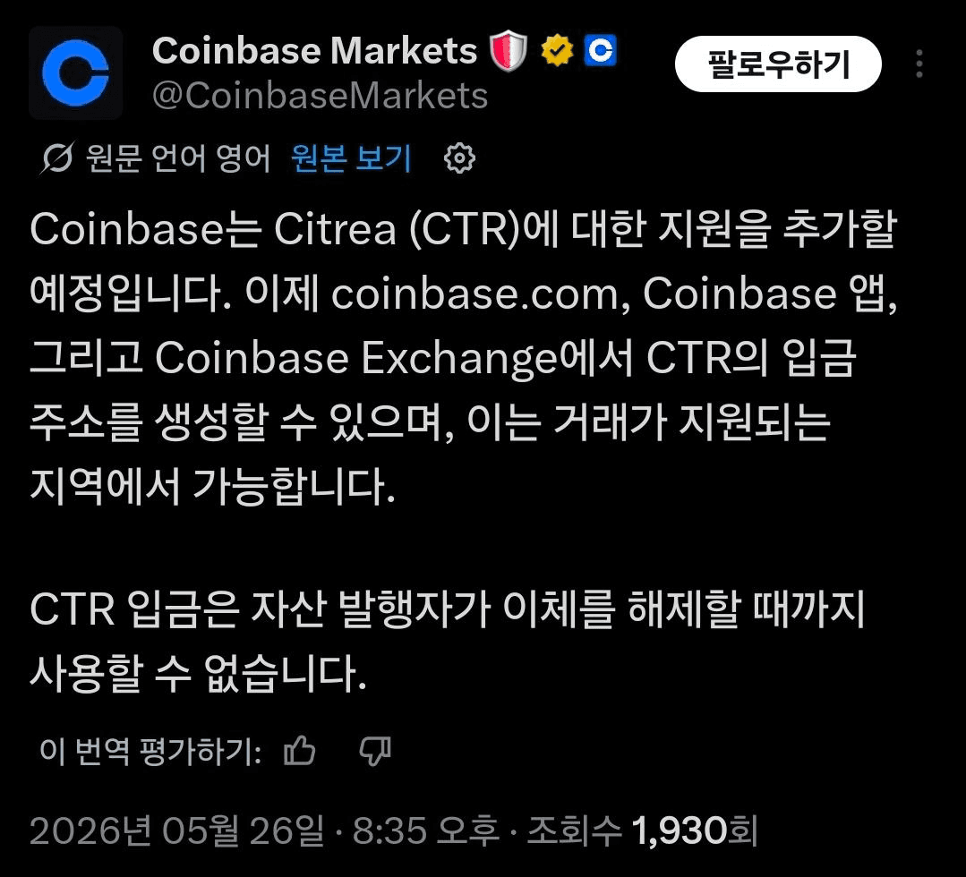 BChoSN/24859/6100446379466494185