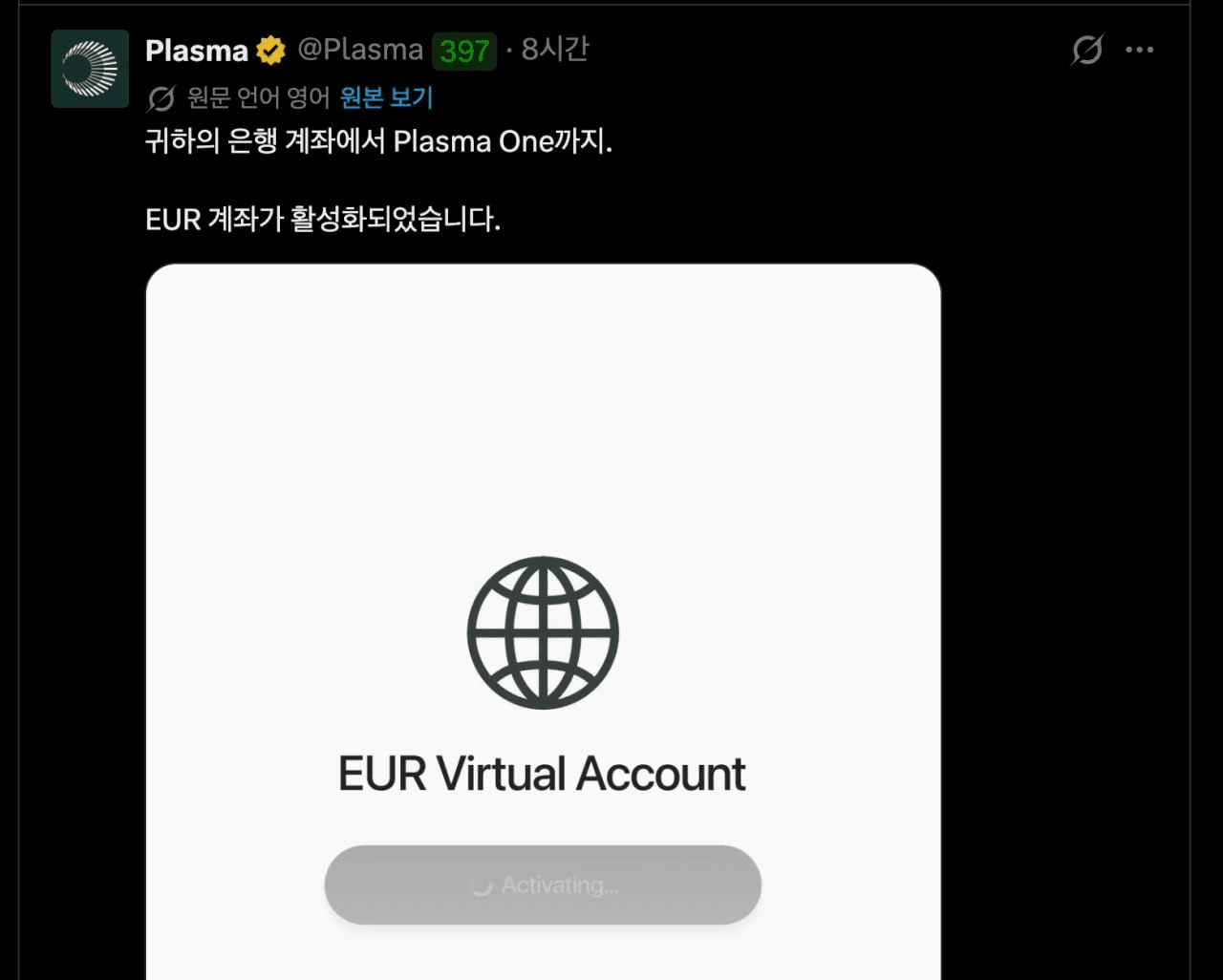 BChoSN/24869/6102638002493394501