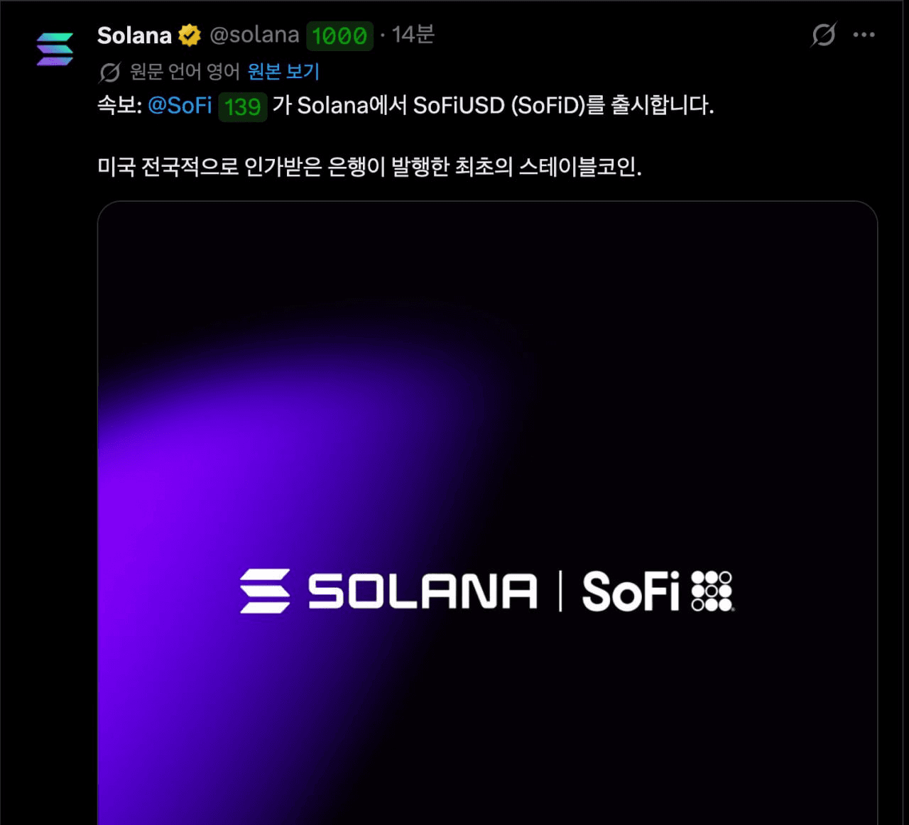 BChoSN/24908/6104889802307080213