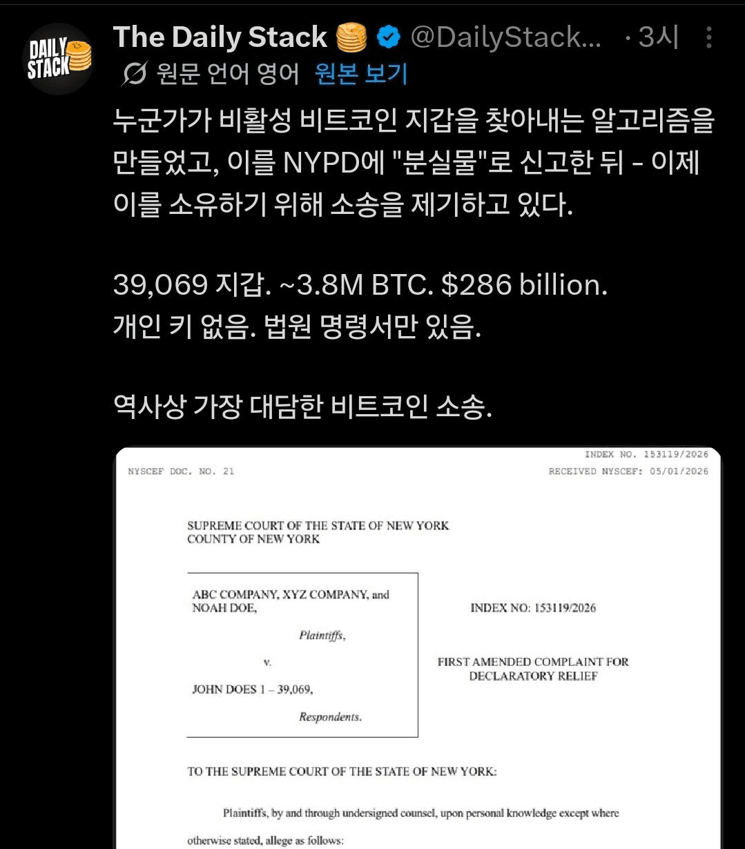 BChoSN/24921/6104889802307080326