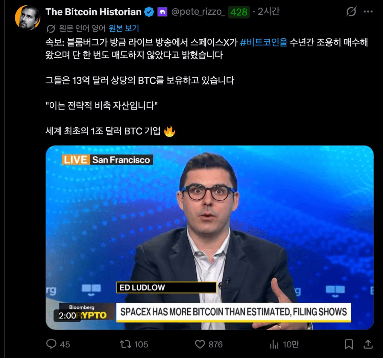 BChoSN/24924/6104889802307080360