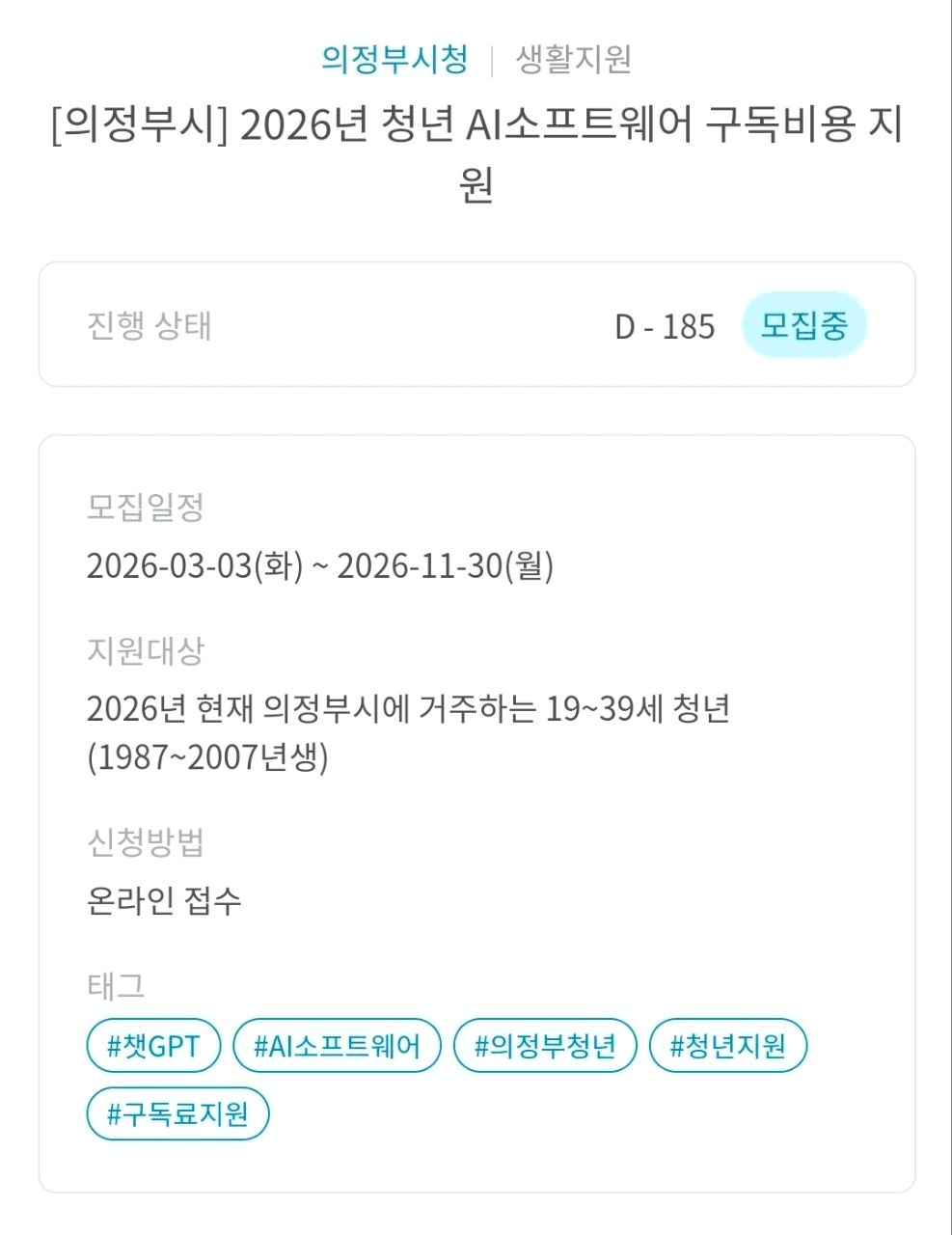 BChoSN/25009/6109501274333057254