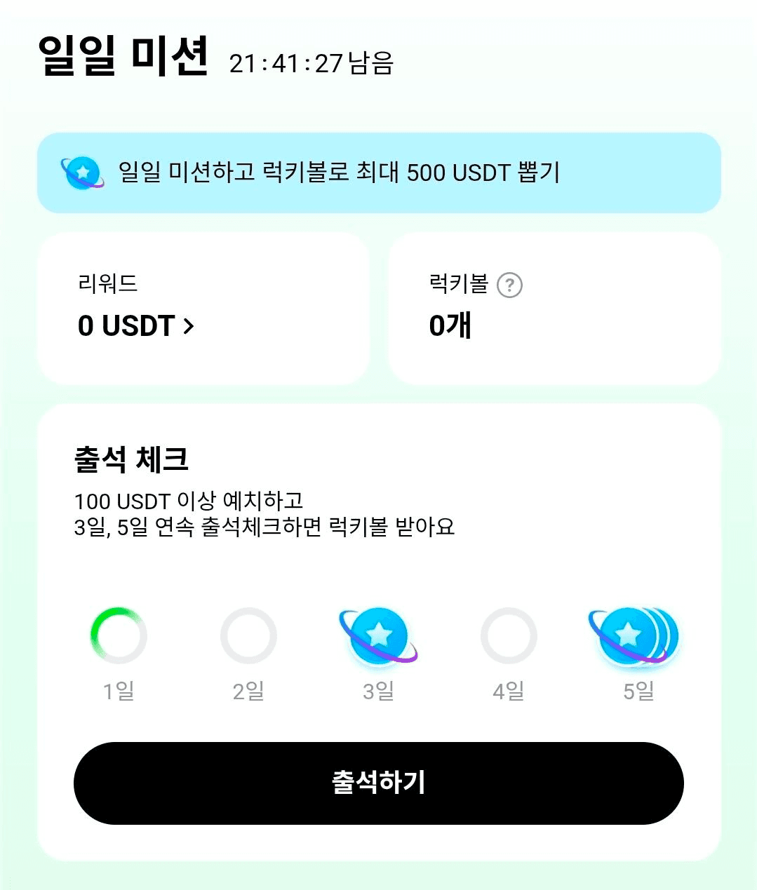 BChoSN/25046/6115909361243721698