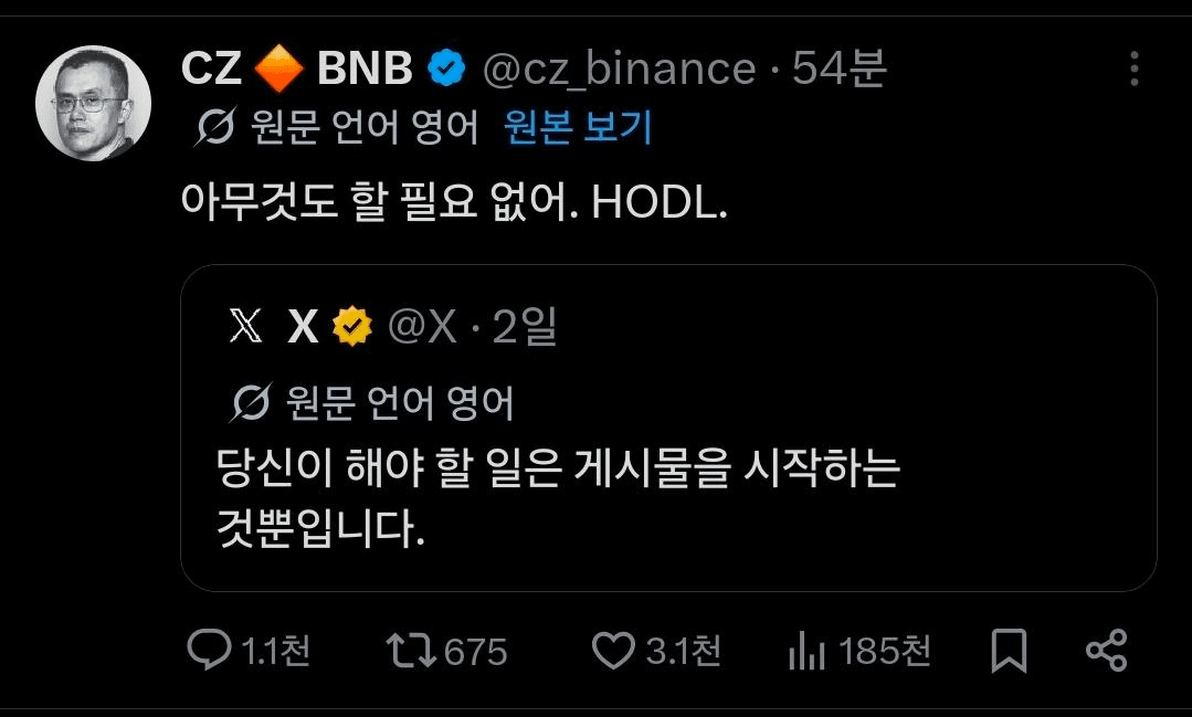 BChoSN/25054/6115909361243721917