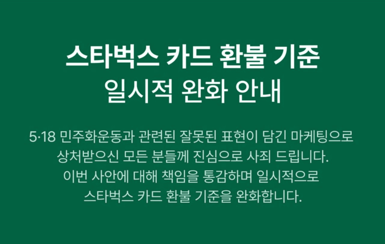 BChoSN/25075/6118161161057407048