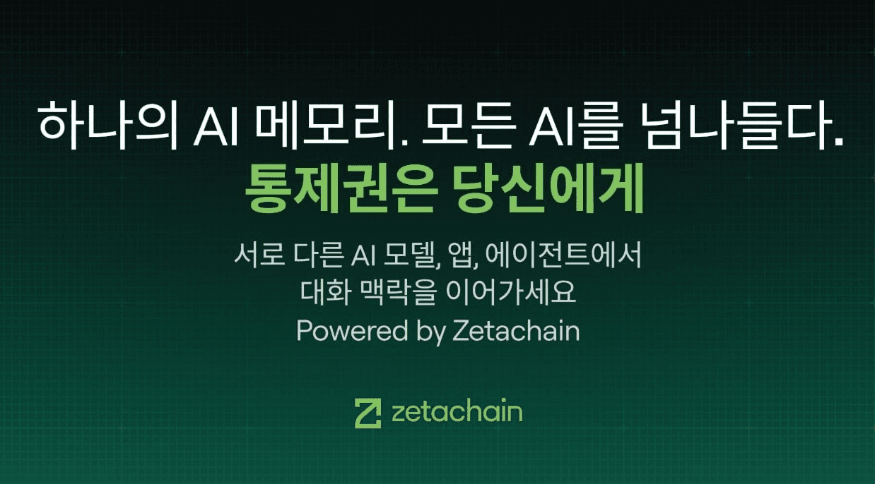 BChoSN/25142/6120895874108952883