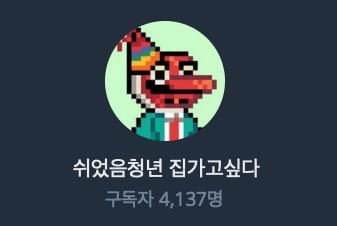BChoSN/25183/6123064179758403970