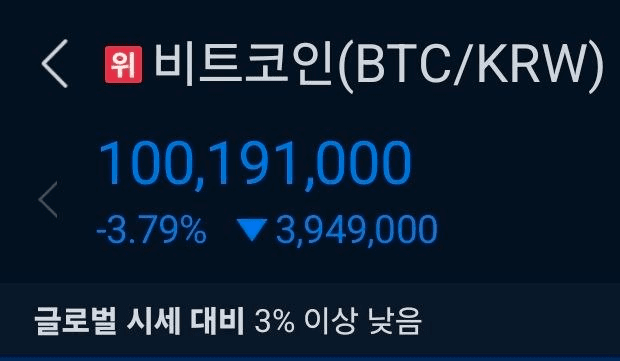 BChoSN/25185/6123064179758403989