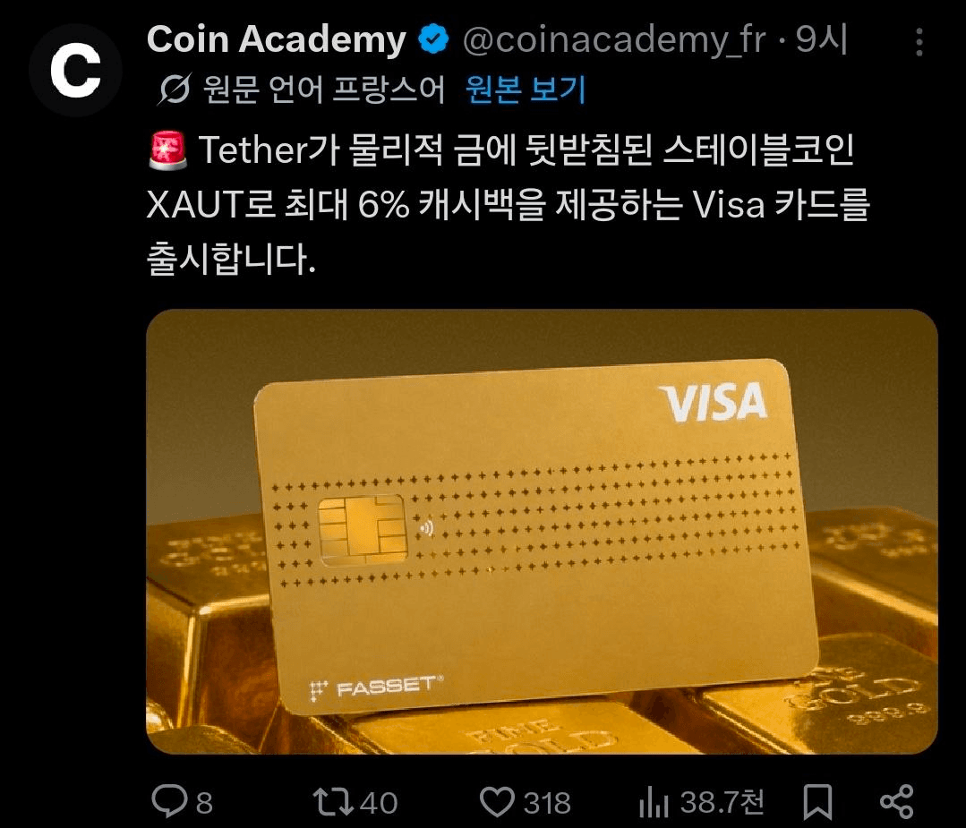 BChoSN/25263/6127390770898603983