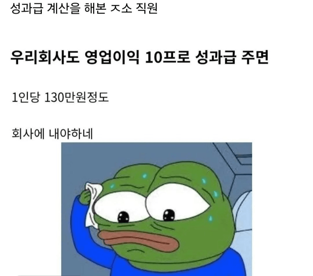 BChoSN/25303/6127390770898604240