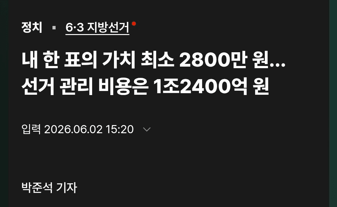 BChoSN/25336/6129470660351300568