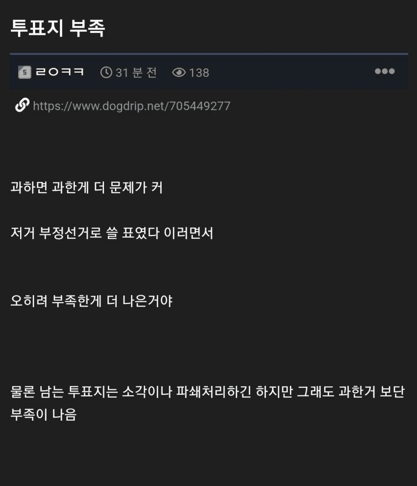 BChoSN/25337/6129470660351300569