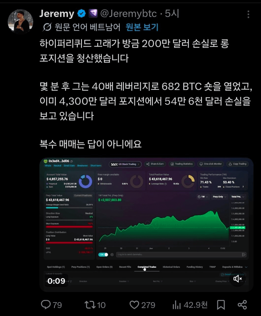 BChoSN/25339/6129470660351300599