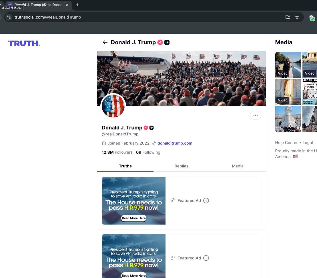 BChoSN/25353/6129470660351300887