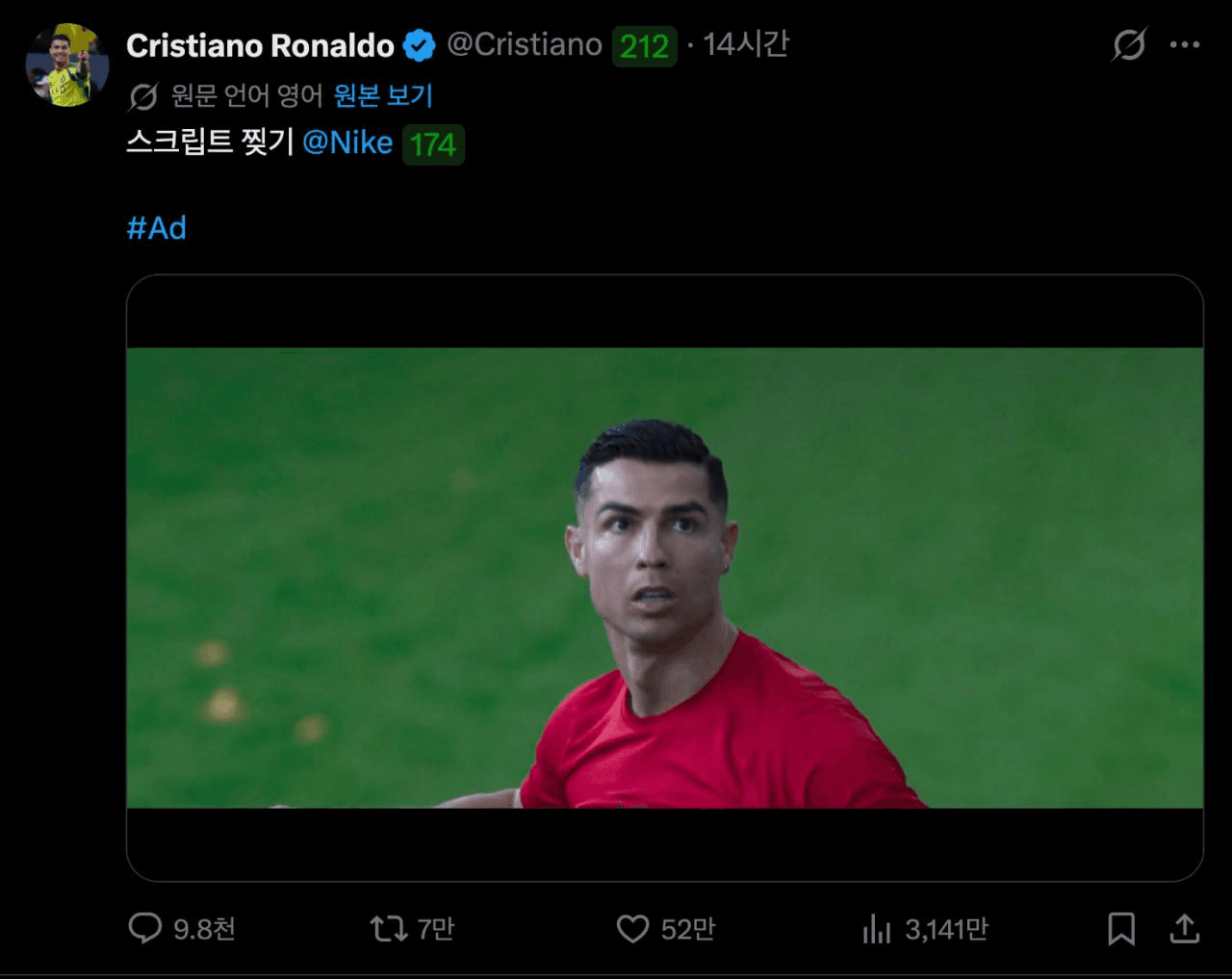 BChoSN/25371/6129470660351301051