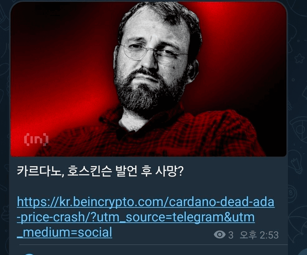 BChoSN/25430/6134093625709761209