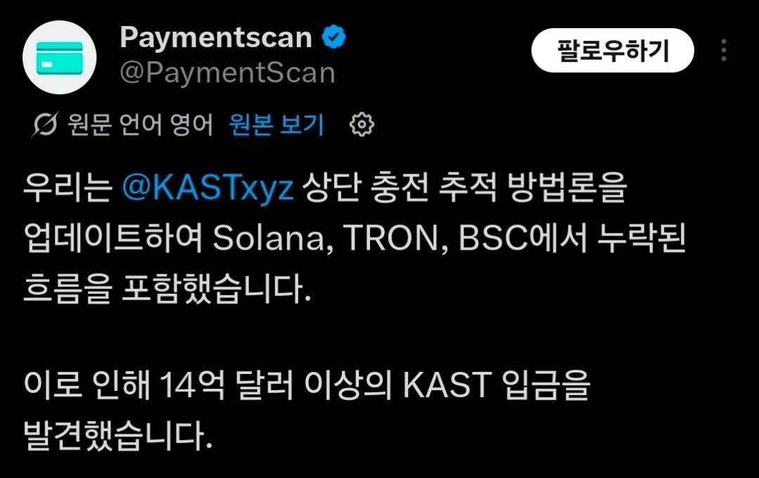 BChoSN/25439/6134093625709761234