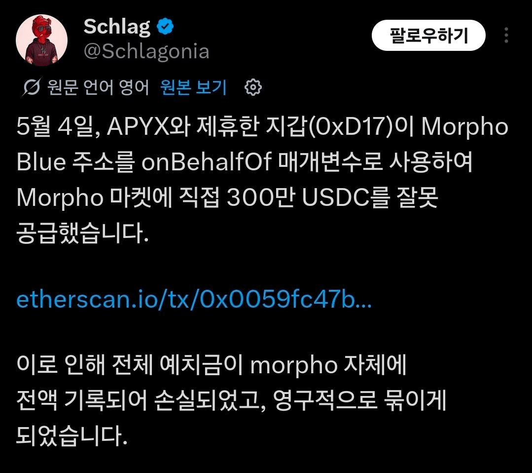 BChoSN/25446/6134093625709761314