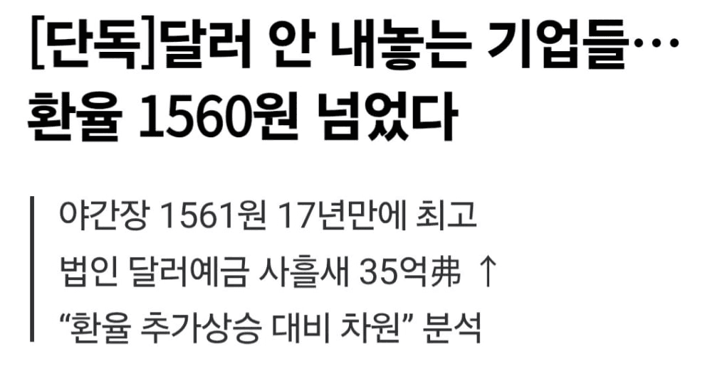 BChoSN/25501/6138726070061043813