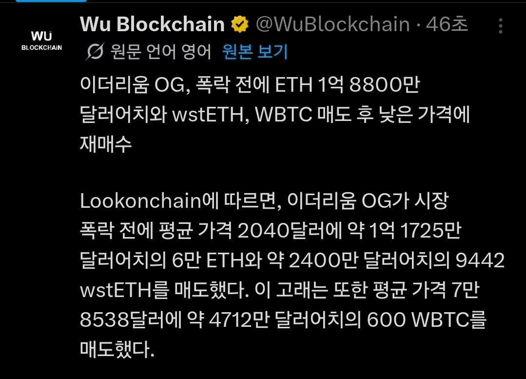 BChoSN/25505/6138726070061043857