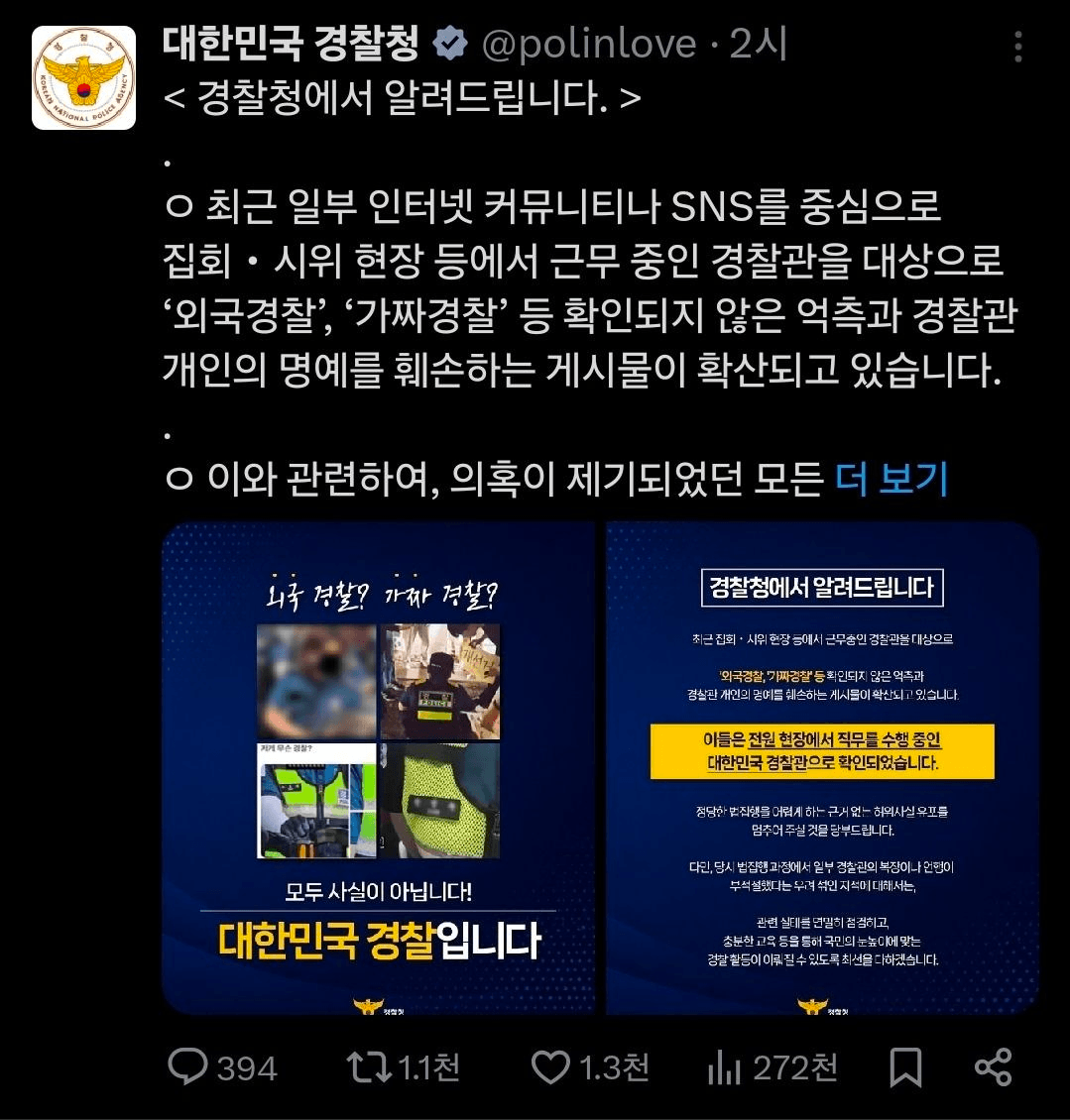 BChoSN/25517/6138726070061044165