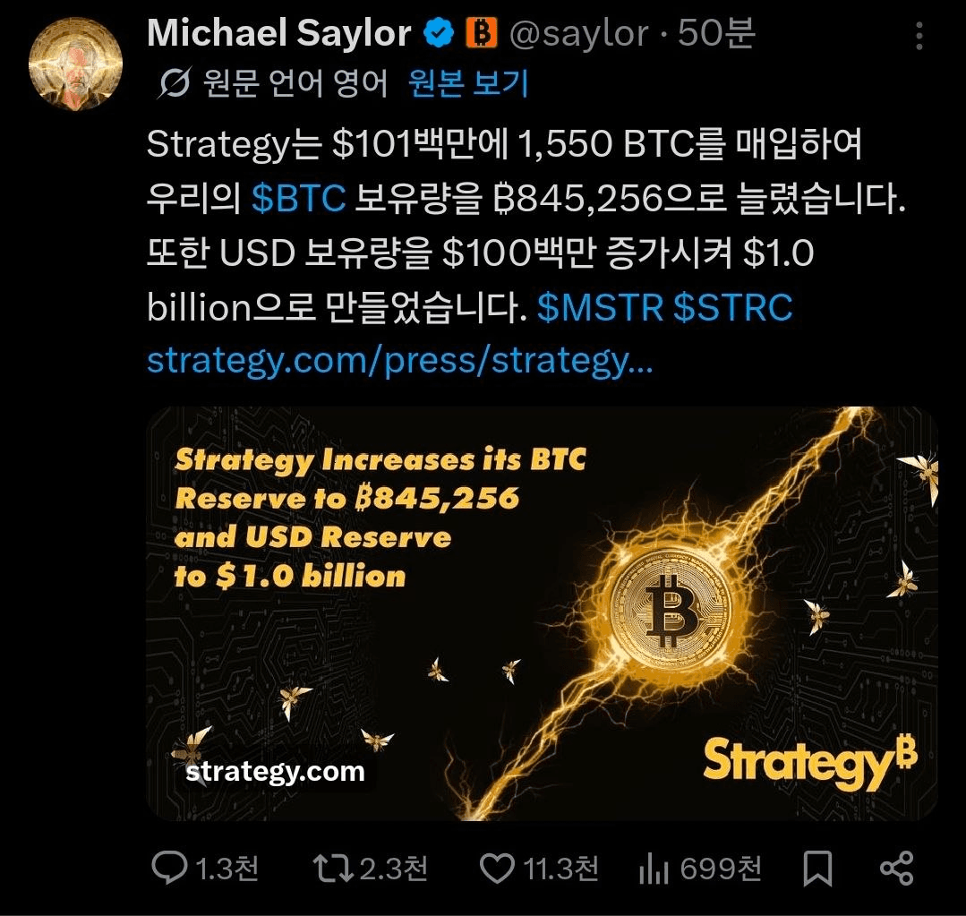 BChoSN/25524/6138726070061044315
