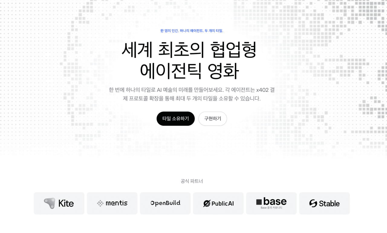 BChoSN/25528/6140979544911973980