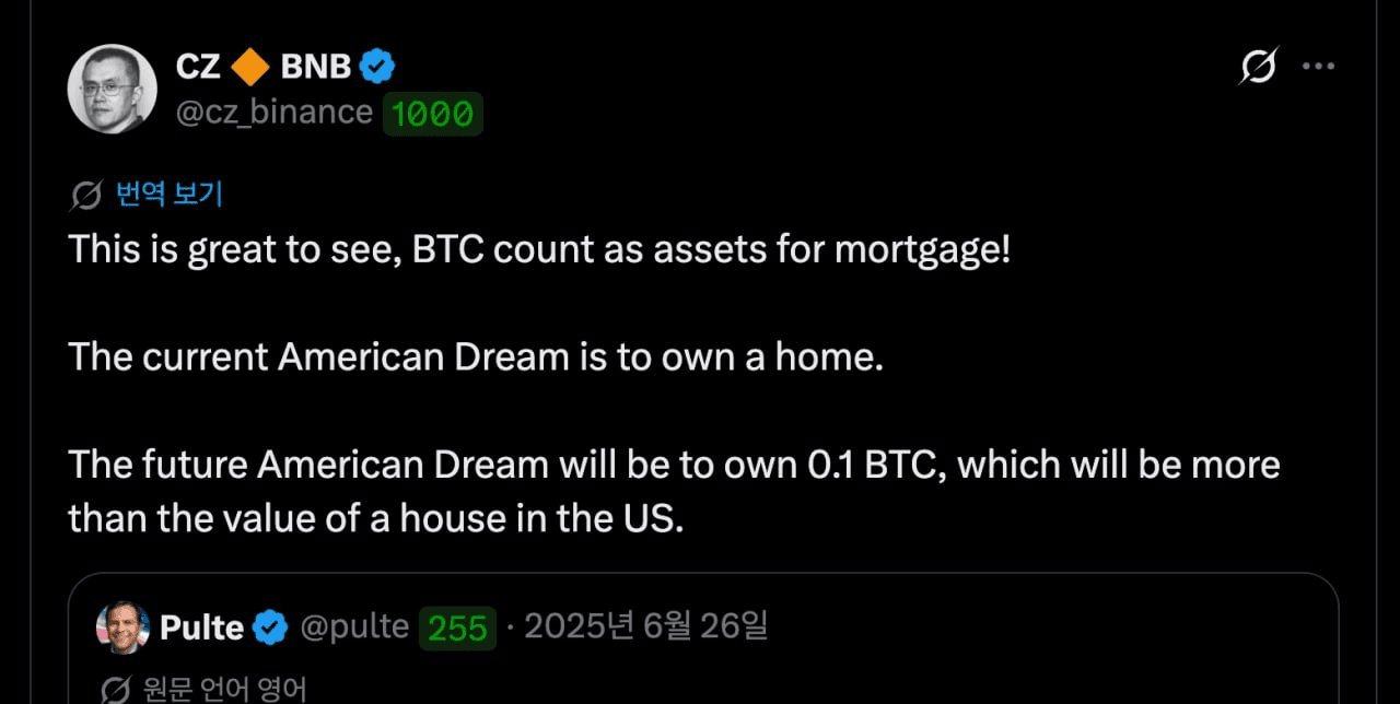 BChoSN/25529/6138726070061044363