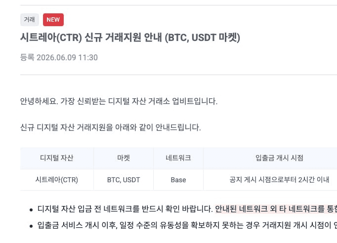 BChoSN/25551/6140977869874728889