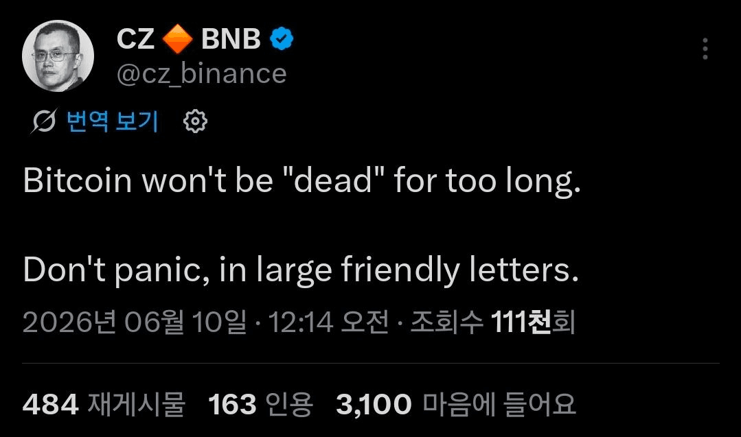 BChoSN/25594/6143446204759609032