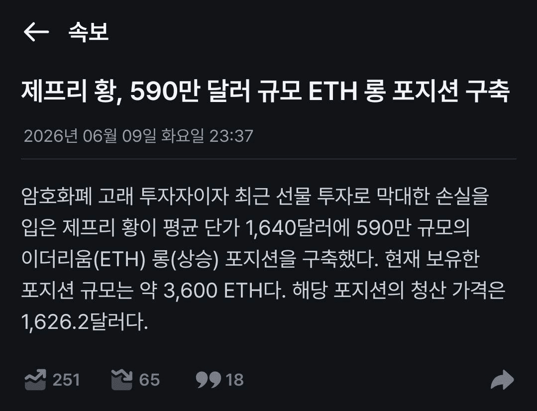 BChoSN/25596/6143446204759609098