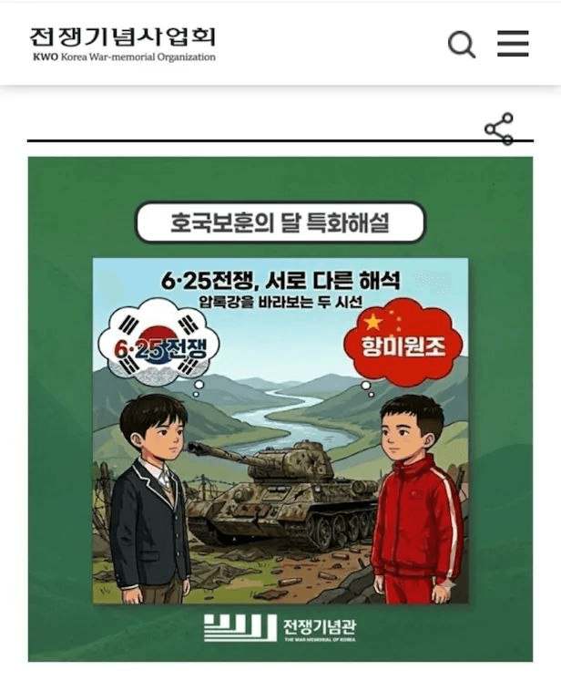 BChoSN/25609/6143446204759609160