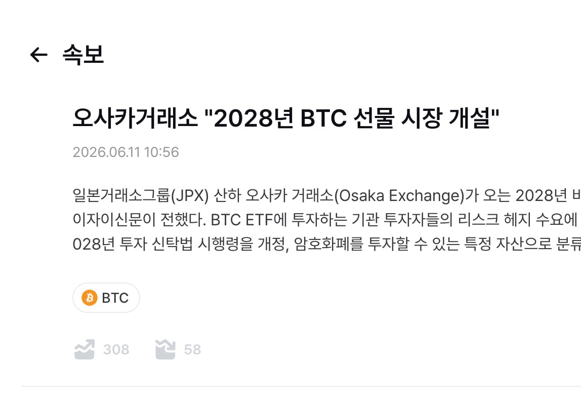 BChoSN/25665/6147810922324496420