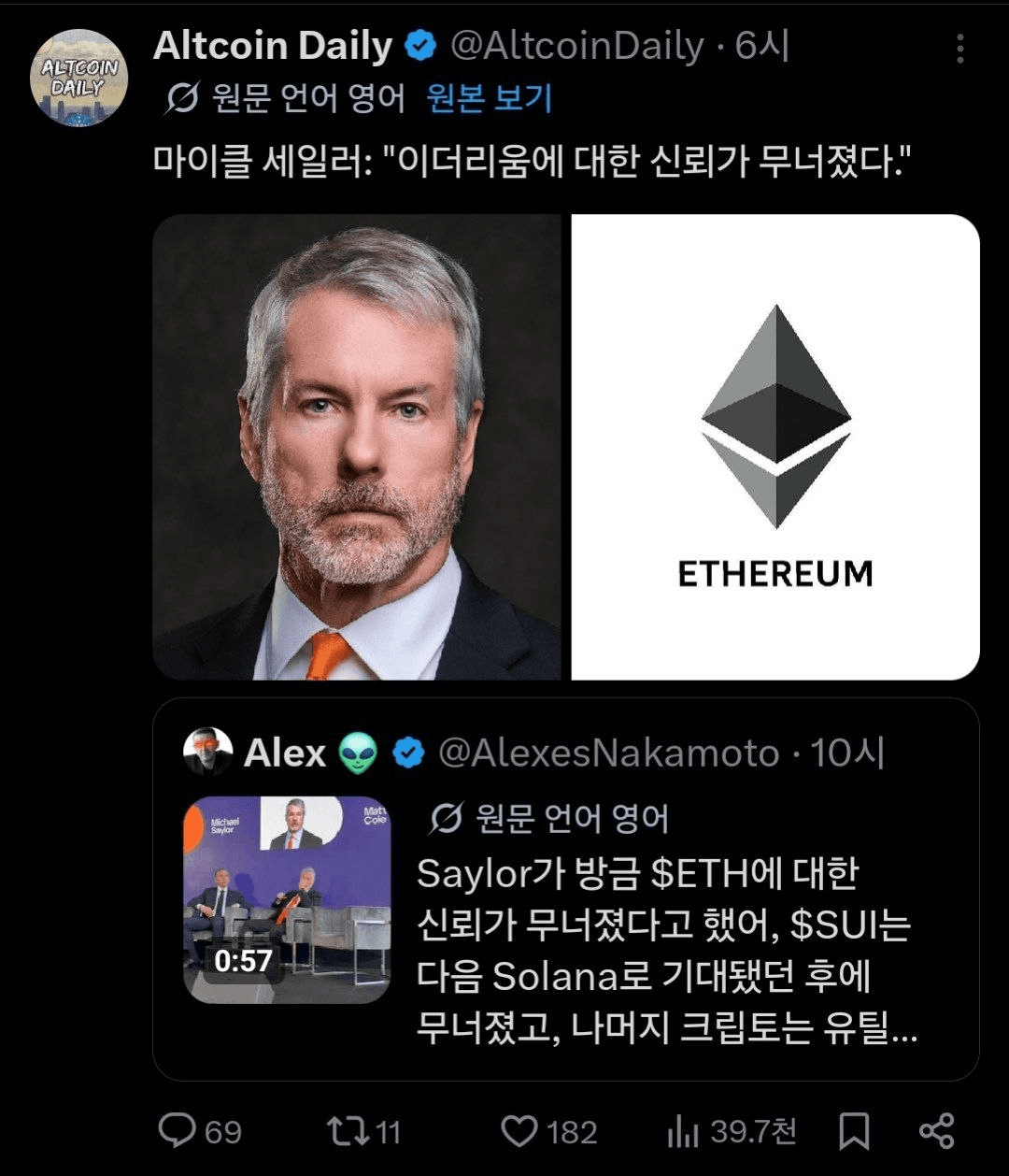 BChoSN/25667/6147810922324496424