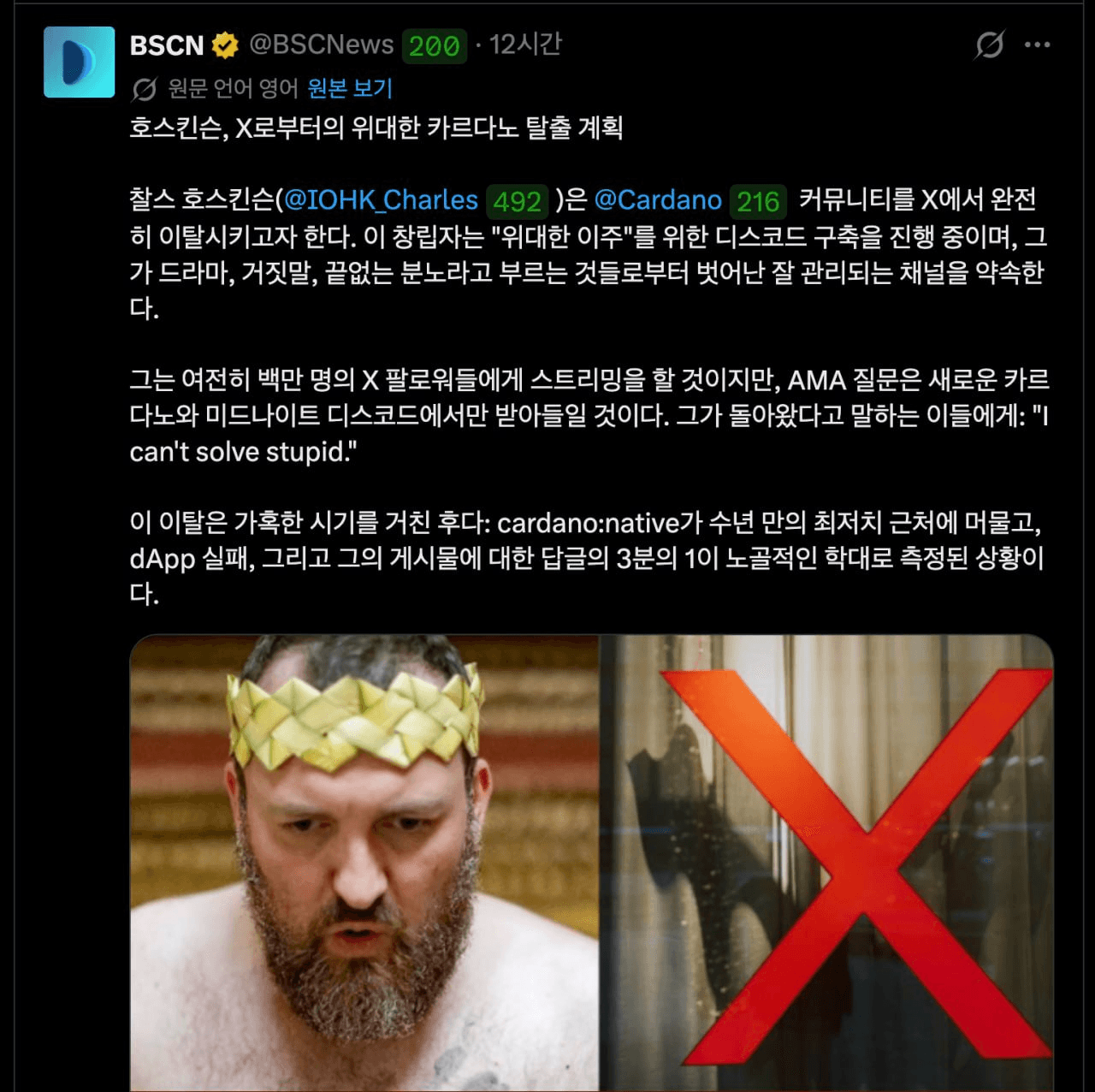 BChoSN/25745/6151931406574097055