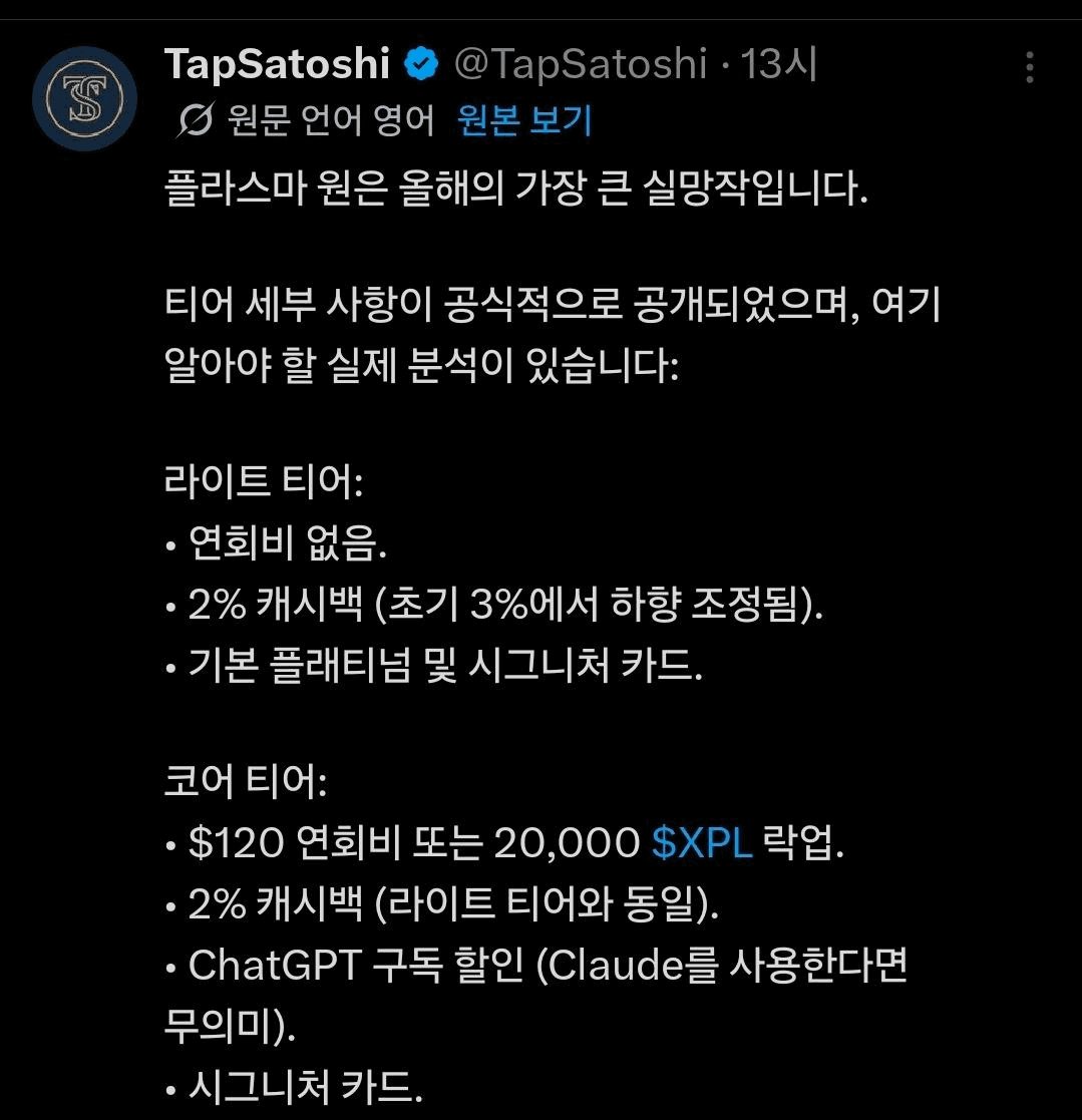 BChoSN/25748/6151931406574097162