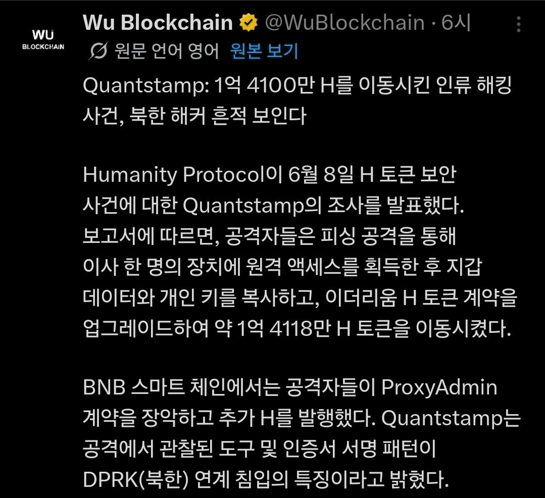 BChoSN/25765/6154183206387782365