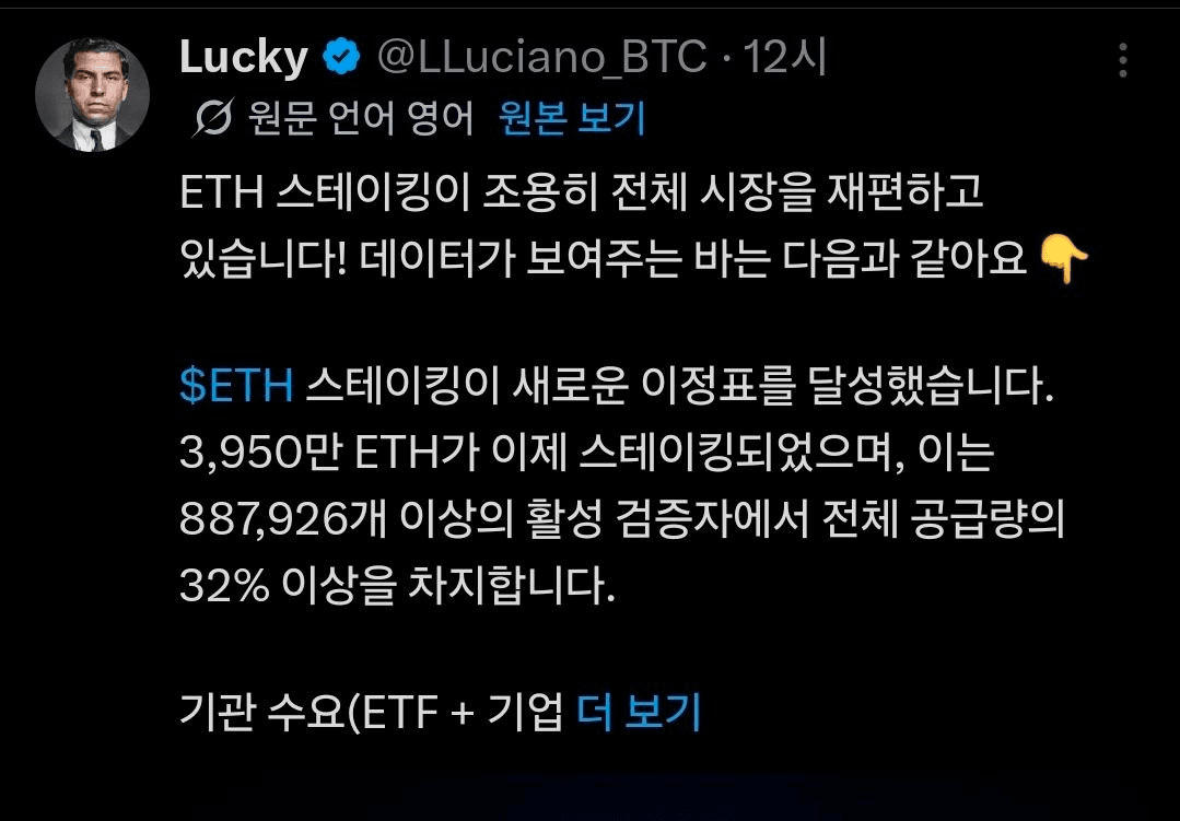 BChoSN/25822/6159061614926171792