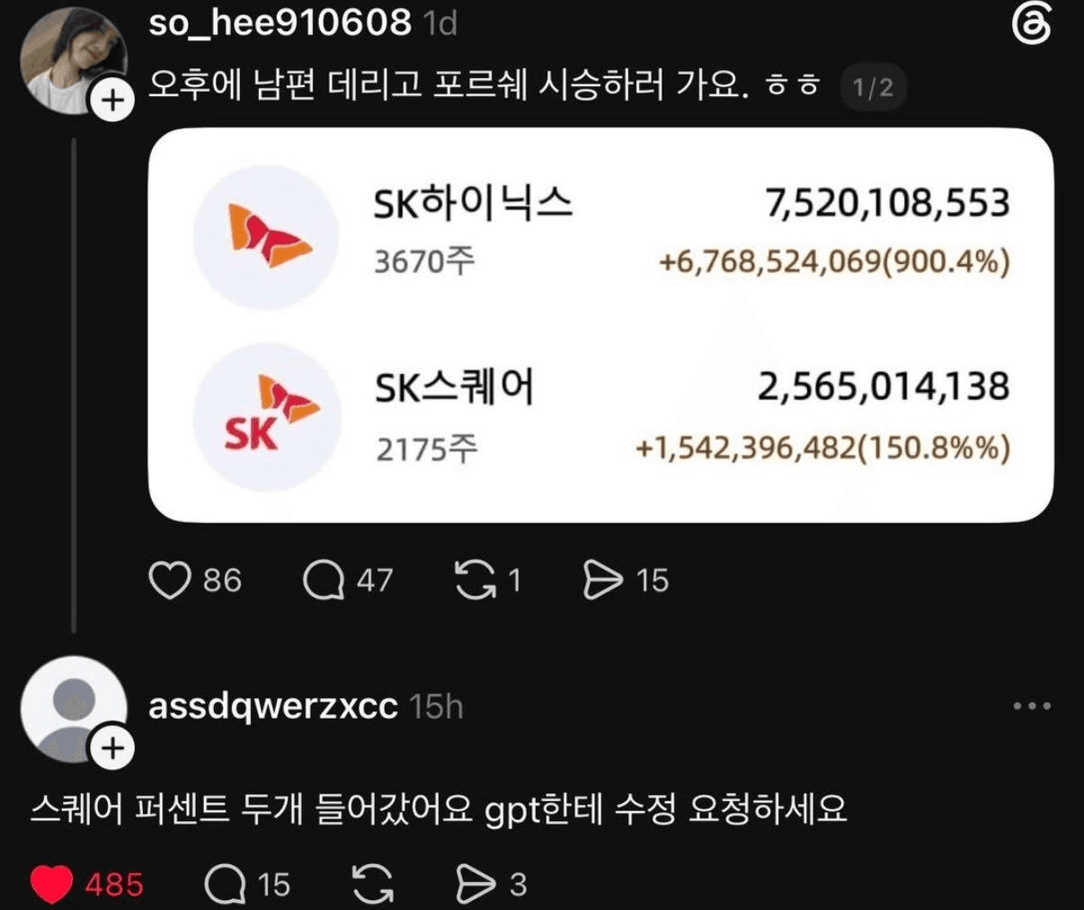 BChoSN/25849/6159061614926171985