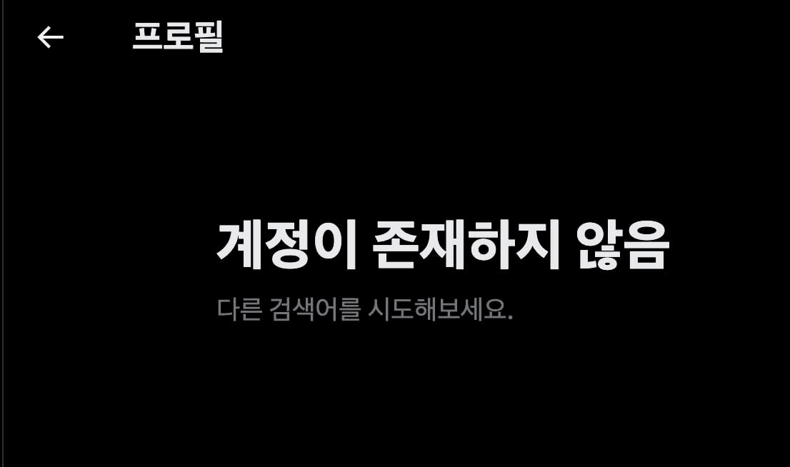 BChoSN/25938/6165505100957290902